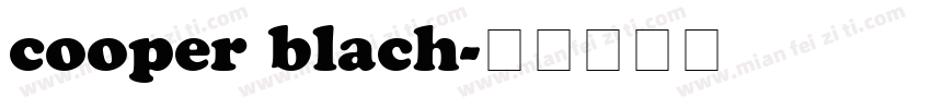 cooper blach字体转换